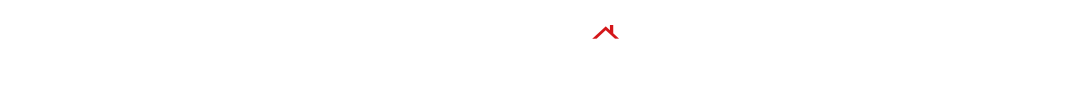 皆様に快適な空間を…… Room